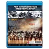 71 GYVENIMO IR MIRTIES MIESTAS – Nandzingas! Nandzingas Blu Ray