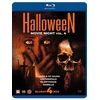 71 HELOVYNO FILMŲ VAKARAS, 4 TOL. - 4 Blu-ray diskų dėžutė - Leatherface - Silens House - Isabella - Lords of Salem