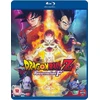 73 „Dragon Ball Z“ filmas: Prisikėlimas F
