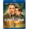 76 5 KARO DIENOS Blu Ray