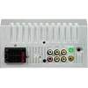 Automagnetola Radijas BLOW AVH-686B RDS MP3/USB/micro SD/BLUETOOTH