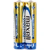 82-636# Šarminės baterijos AAA 1.5 LR3 Maxell 2 vnt.