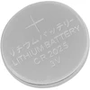 83161# Ličio baterija 3V CR2025 150mAh