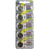 Maxell CR1616 3V ličio mygtukinės baterijos, 5 vnt. rinkinys