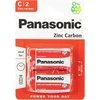 8889# Panasonic specialios r14 baterijos 2 vnt.
