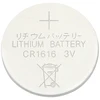 Baterija CR1616 Maxell (1 Vnt.)