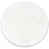 8903# Ličio baterija 3v CR2330 260mah