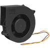 Blow Oem Ventiliatorius 75x75x30mm 12V