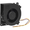Blow Oem Ventiliatorius 12V 5.4W - 120x120x32mm