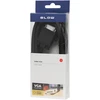 Blow Kabelis VGA - VGA CLASSIC 3m