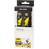 Blow Kabelis HDMI - HDMI 4K 5m Geltonas