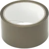 9514# Ruda pakavimo juosta 48x60 tirpiklis