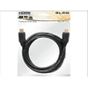 Blow HDMI kabelis 7m
