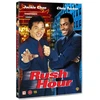 AB SVENSK FILM PIKO VALANDA (Jackie Chan)
