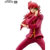 Abysse YU YU HAKUSHO – figūrėlė „Kurama“