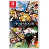 ACA NEOGEO rinkinys, 2 tomas – „Nintendo Switch“