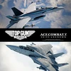 „Ace Combat 7: Skies Unknown“ („Top Gun: Maverick“ leidimas) – „PlayStation 4“