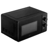 AD 6206 Mikrobangų krosnelė 20 l