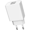 Ładowarka Dvigubas USB 2100 mA sieninis įkroviklis