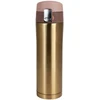 AG285C Terminis puodelis 450 ml, auksinis