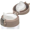 Ag285D Termosas 450ml Baltas