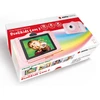AgfaPhoto AGFA – skaitmeninis fotoaparatas „Realikids 2“