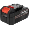 Tryton Akumuliatorius System 20V 4Ah Li-ion