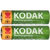 Akumulatorki Kodak Ni-MH AA baterijos 2600mAh, 2 vnt.