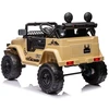 Lean Cars Akumuliatorinis automobilis vaikams Toyota FJ 4x4, smėlio spalvos