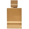 Unisex kvepalai Al Haramain Amber Oud Gold Edition EDP, 100 ml