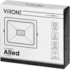 Orno ALLED 10W LED prožektorius, 850lm, IP65, 4000K, aliuminis + stiklas