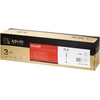 Orno ALLED 2x50W prožektorius su stovu ir laidu