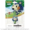 „amiibo Animal Crossing“ serijos figūrėlė („Kinuyo“)