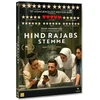 ANGEL HIND RAJABS STEMME - Hind Rajabo balsas