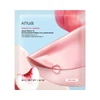 Veido kaukė Anua Peach 70+Niacin Brightening Collagen Mask 38 g