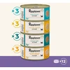 APPLAWS Įvairių pasirinkimų kelių pakuočių sultinys - šlapias kačių ėdalas - 12 x 70 g