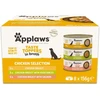 Applaws - kelių pakuočių vištienos sultinio šunims - 8 x 156 g