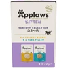 Applaws – Multipack – Kitten Broth – 12 × 50 g