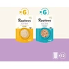 Applaws – Multipack – Kitten Broth – 12 × 50 g