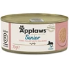 ĖDAL KONS KAT APPLAWS TUNAS LAŠIŠA 70G