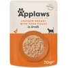 „Applaws“ vištienos krūtinėlė su tuno filė sultinyje, 70 g