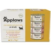 „Applaws“ vištienos sultinio rinkinys (daugiapakis) – 24 x 70 g