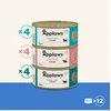 Applaws - Žuvų rinkinys sultinyje - 12 x 156 g