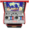 ARCADE 1 Up - Street Fighter Legacy 14-in-1 Arcade Machine