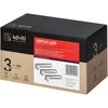 Orno ARTUS 3 LED spintelių šviestuvų komplektas, 3x3W, 3x225lm, 4000K, su jutikliniu jungikliu ir USB, pilkas