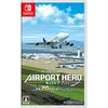 Aš esu oro eismo kontrolierius: „Airport Hero Centrair“ 20-mečio jubiliejaus leidimas – „Nintendo Switch“