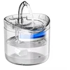 ATL Automatinis gyvūnų vandens fontanas DA397, 2L, 5V USB