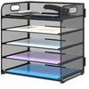 ATL DA627 Organizator na biurko metalowy