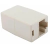 ATL RJ5 Łącznik wtyku rj45 auksinis plated
