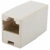 ATL RJ5 Łącznik wtyku rj45 auksinis plated